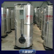 内蒙古20t小型乐鱼官网·网站-乐鱼（中国）