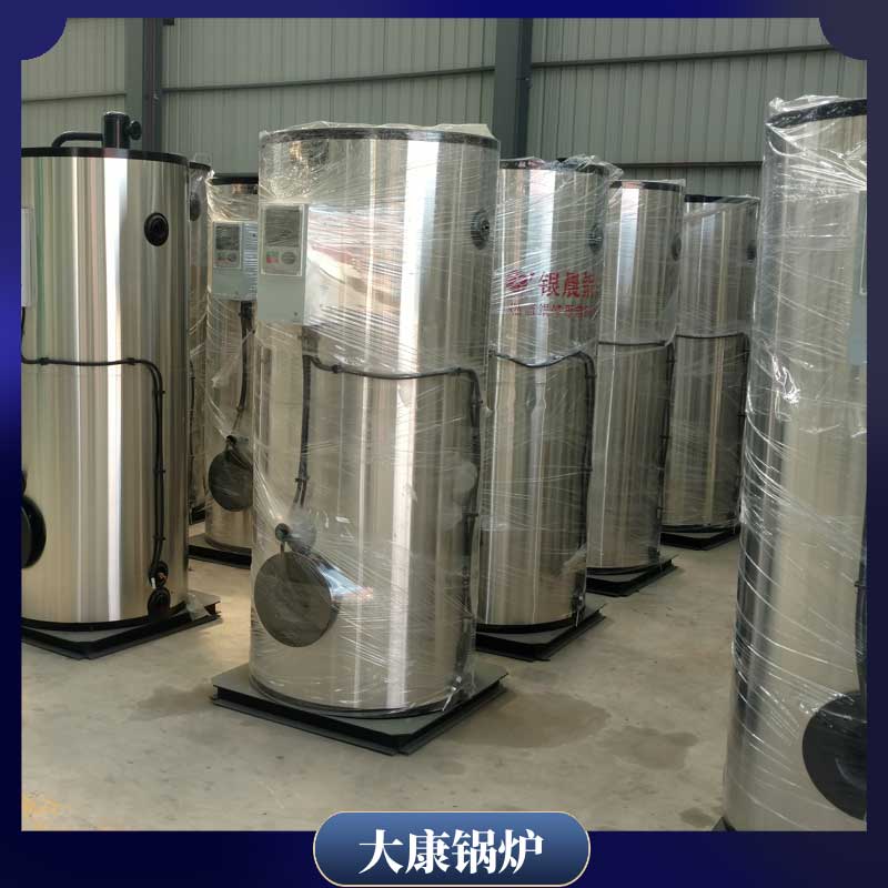 烧生物质的乐鱼官网·网站-乐鱼（中国）厂