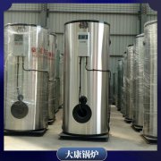 中国0.7mw高压乐鱼官网·网站-乐鱼（中国）