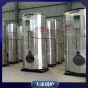 澳门YYQW-3500高压乐鱼官网·网站-乐鱼（中国）
