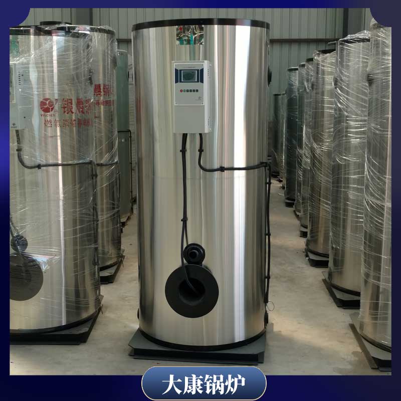 生物质颗粒1吨蒸汽乐鱼官网·网站-乐鱼（中国）