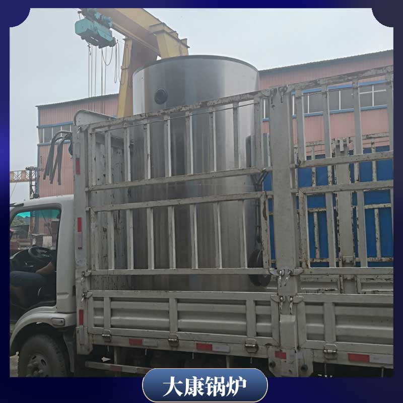 节能型导热油乐鱼官网·网站-乐鱼（中国）