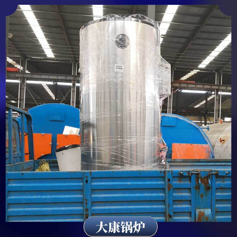 燃煤导热油乐鱼官网·网站-乐鱼（中国）多少钱