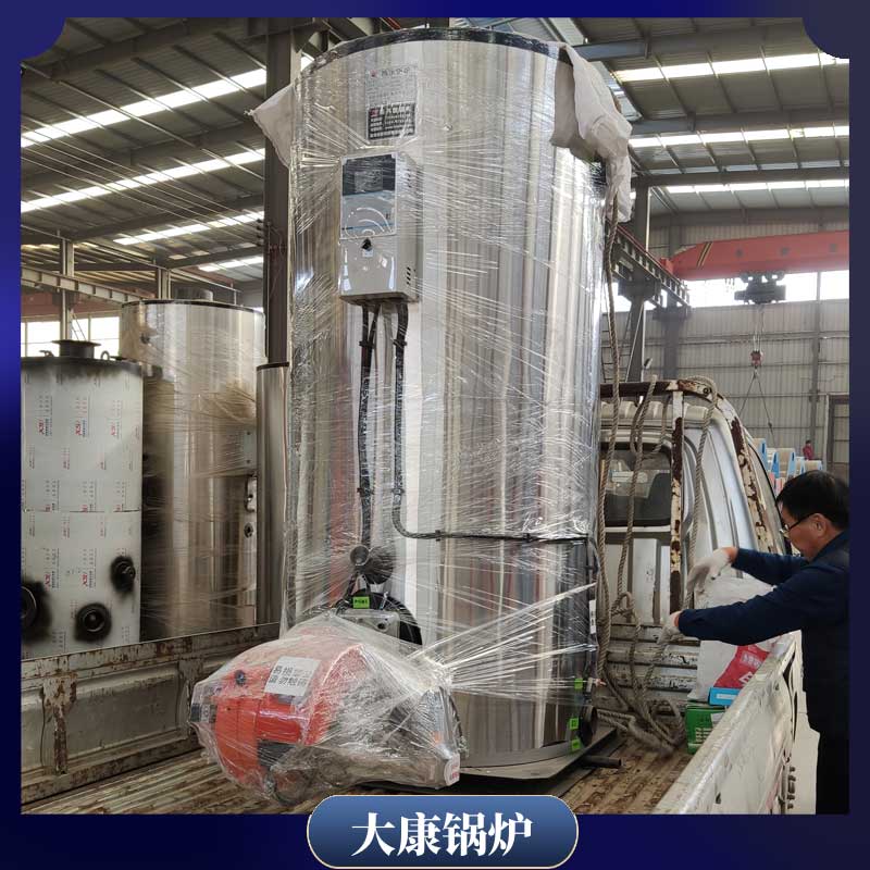 导热油乐鱼官网·网站-乐鱼（中国）生产厂