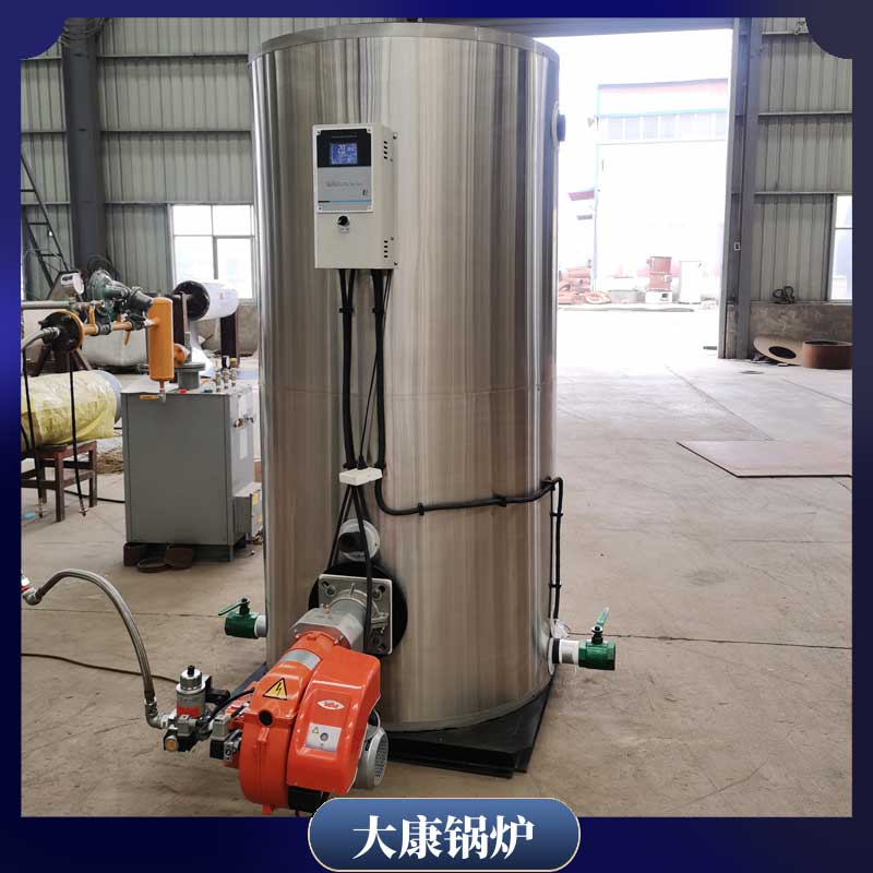 生物质乐鱼官网·网站-乐鱼（中国）批发