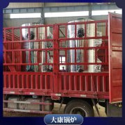 河北0.5吨乐鱼官网·网站-乐鱼（中国）