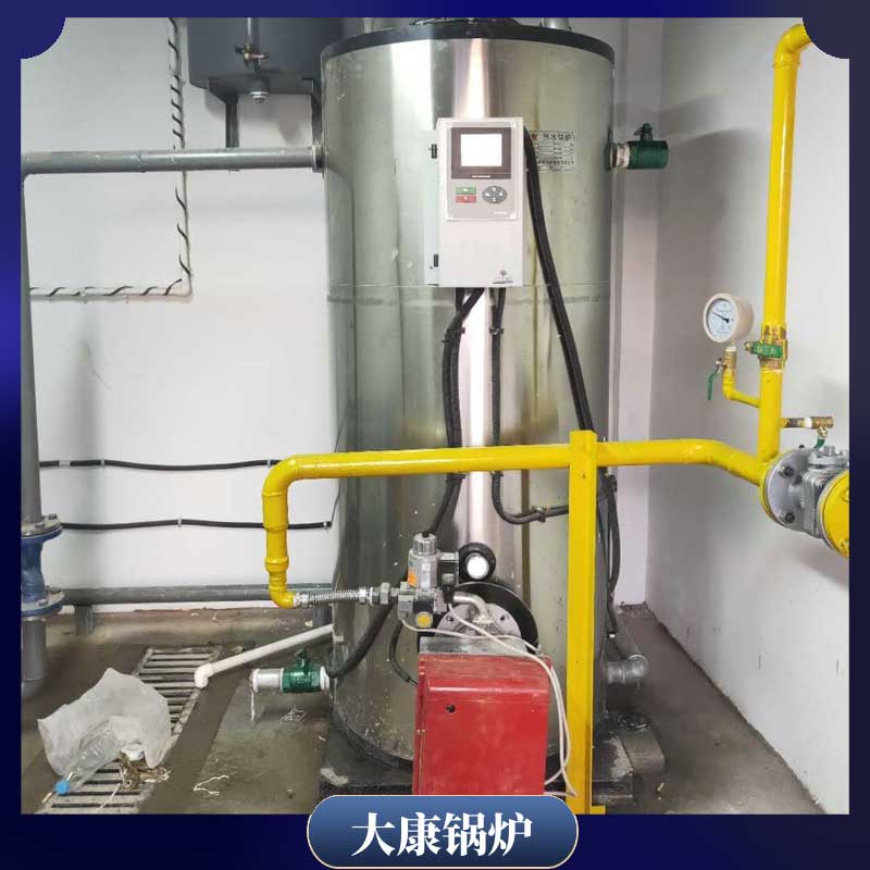 0.2mw低氮乐鱼官网·网站-乐鱼（中国）