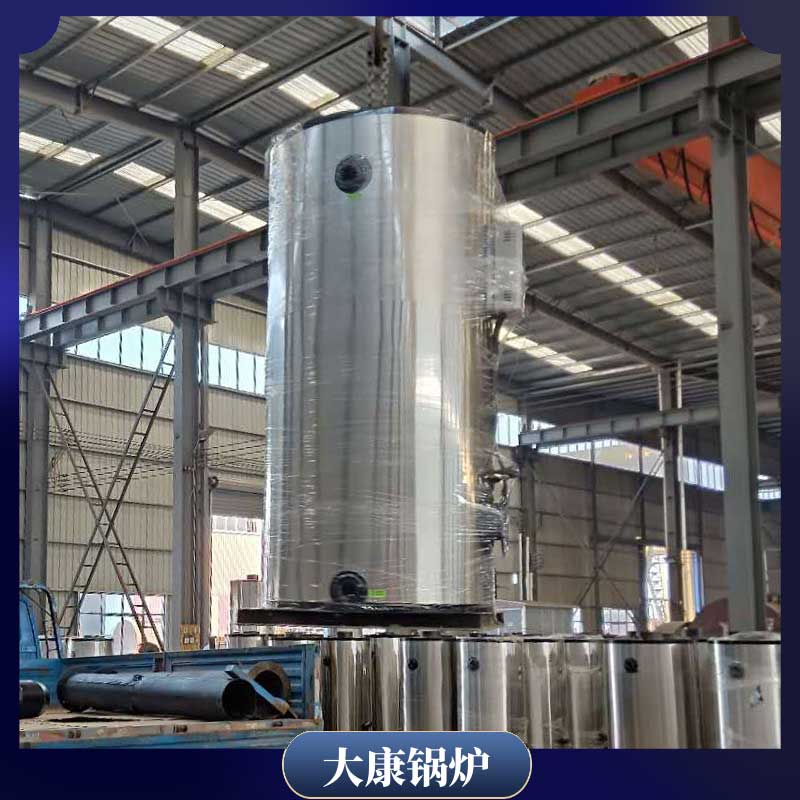 生物质专用乐鱼官网·网站-乐鱼（中国）