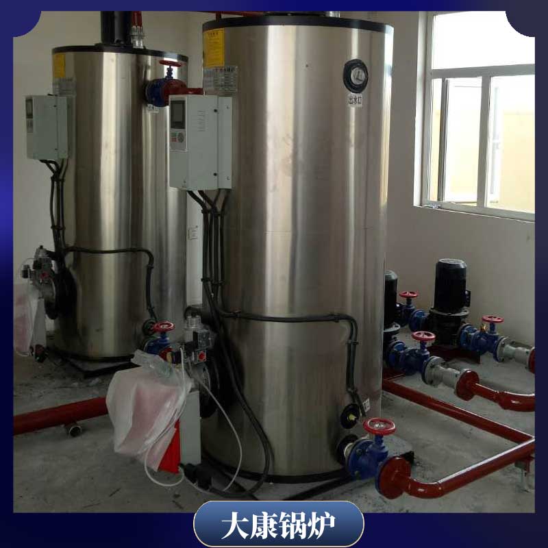 生物质供热乐鱼官网·网站-乐鱼（中国）厂家