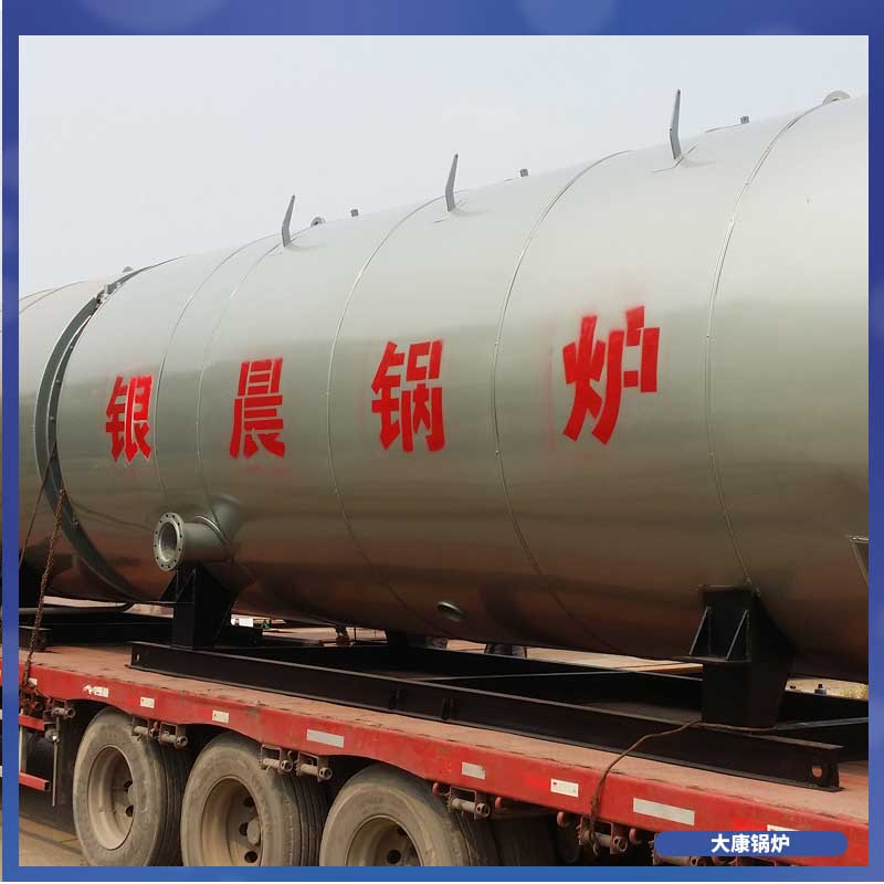 电加热 导热油乐鱼官网·网站-乐鱼（中国）