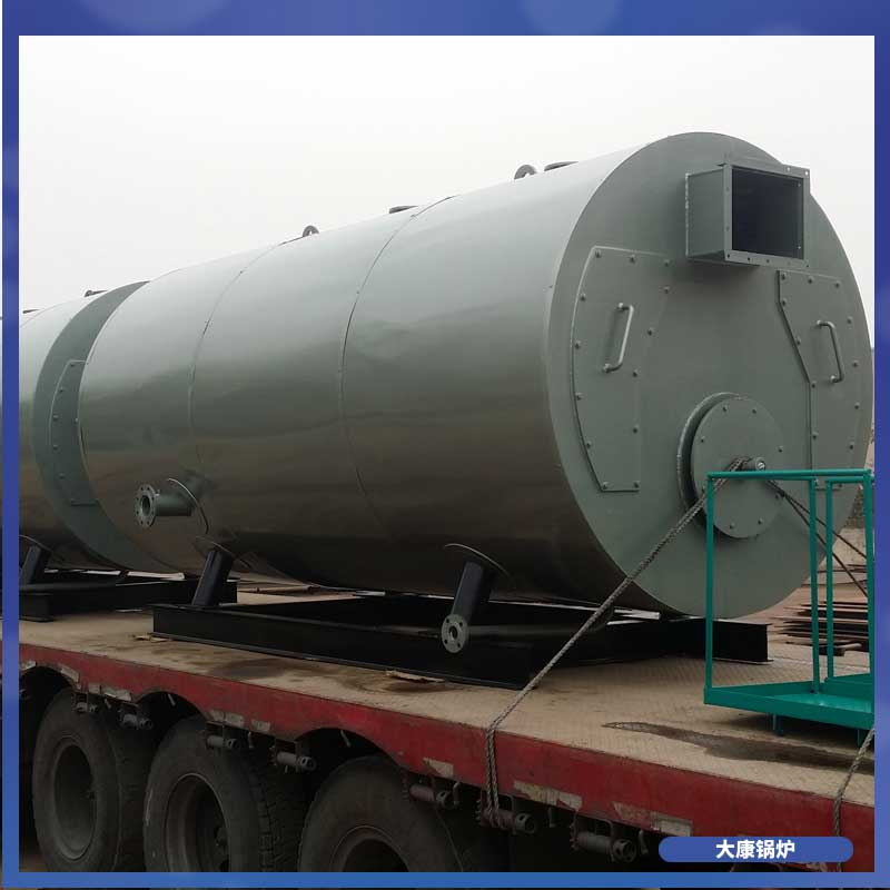 导热油炉乐鱼官网·网站-乐鱼（中国）价格