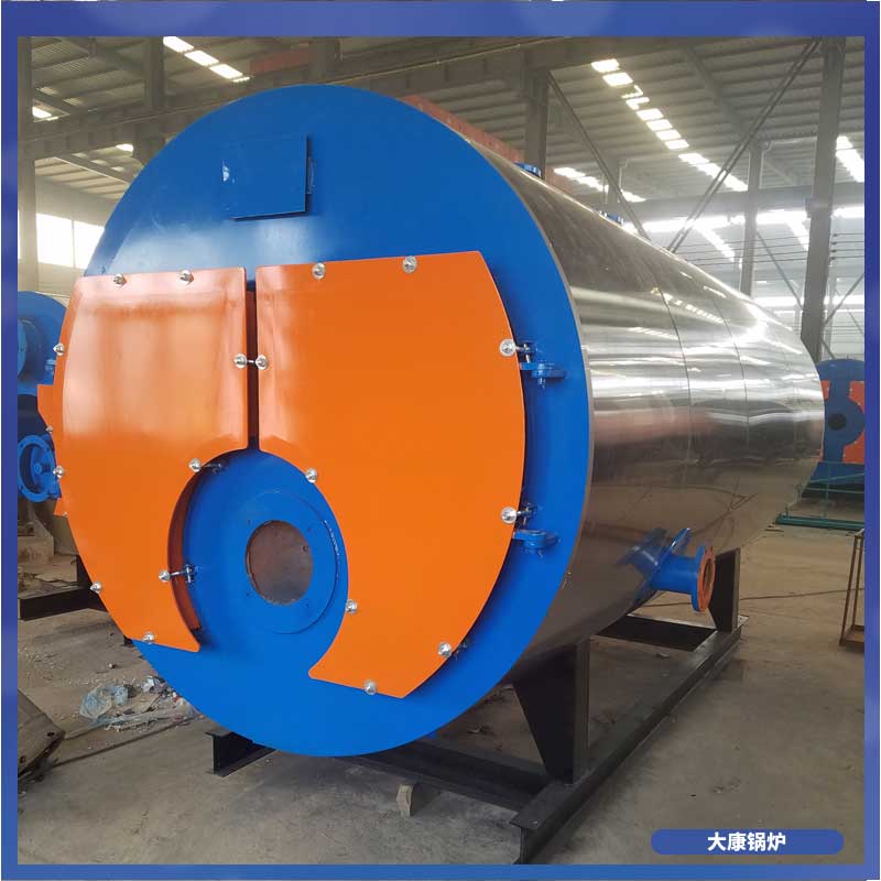 3.5mw低氮蒸汽乐鱼官网·网站-乐鱼（中国）