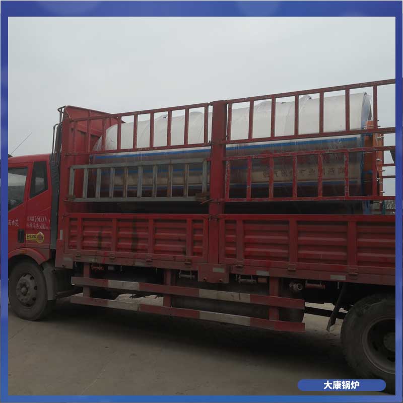 生物质水暖乐鱼官网·网站-乐鱼（中国）