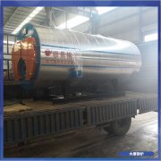 湖南0.4吨液化气热水乐鱼官网·网站-乐鱼（中国）