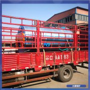 浙江20吨燃气热水乐鱼官网·网站-乐鱼（中国）