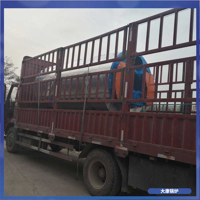 生物燃烧乐鱼官网·网站-乐鱼（中国）