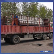 青海180kw燃油热水乐鱼官网·网站-乐鱼（中国）