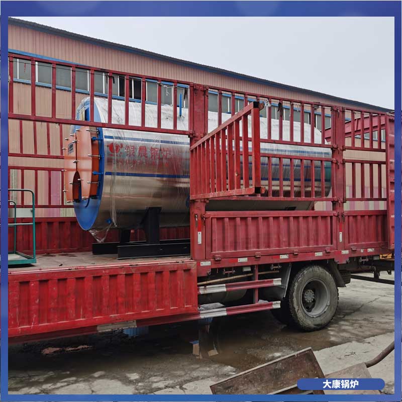 生物质乐鱼官网·网站-乐鱼（中国） 标准太康县银晨乐鱼官网·网站-乐鱼（中国）有限公司燃气燃气热水乐鱼官网·网站-乐鱼（中国）