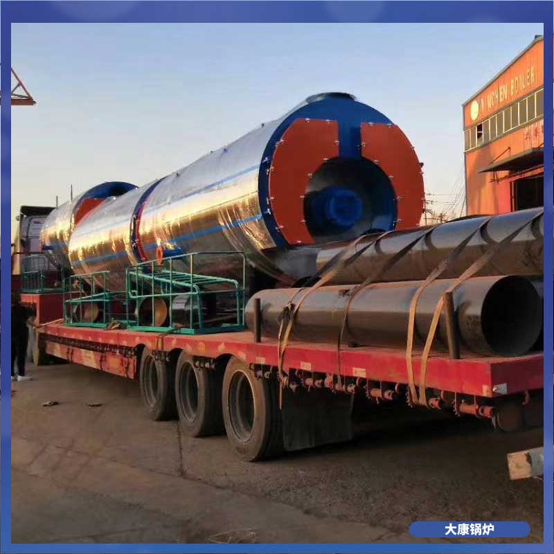 燃生物质乐鱼官网·网站-乐鱼（中国）价格