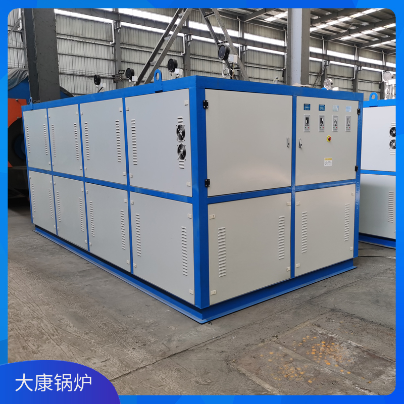 燃料生物质乐鱼官网·网站-乐鱼（中国）厂家