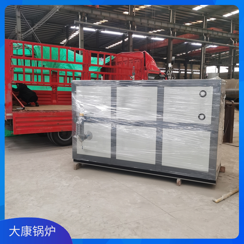 生物质乐鱼官网·网站-乐鱼（中国）热水乐鱼官网·网站-乐鱼（中国）厂家