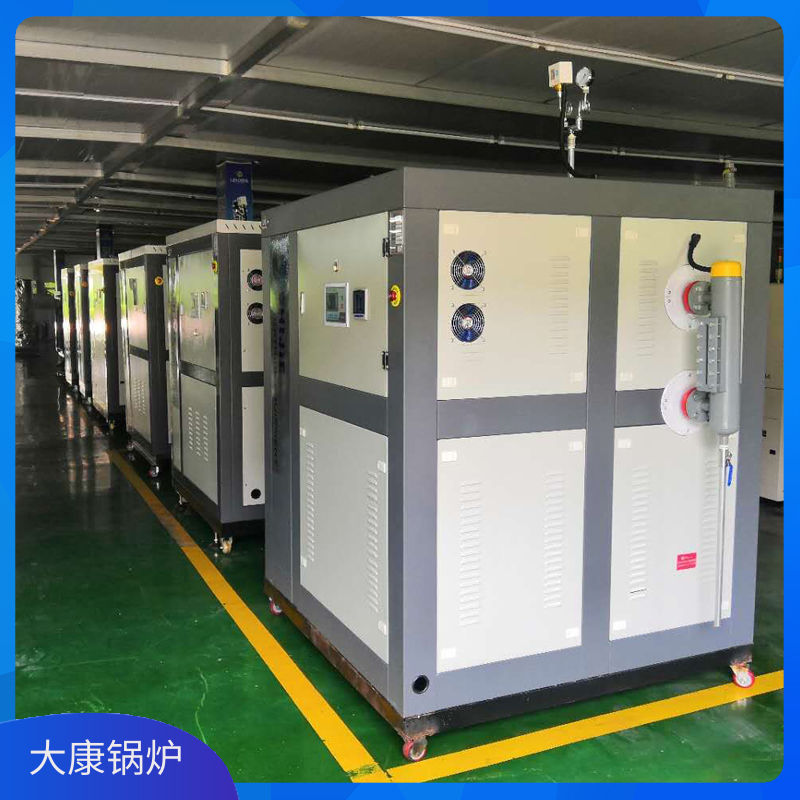 生物质热水乐鱼官网·网站-乐鱼（中国）生产商