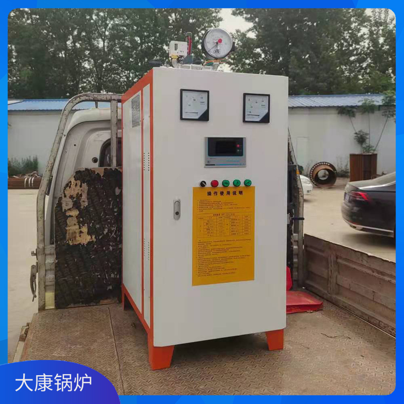 生物质的乐鱼官网·网站-乐鱼（中国）报价