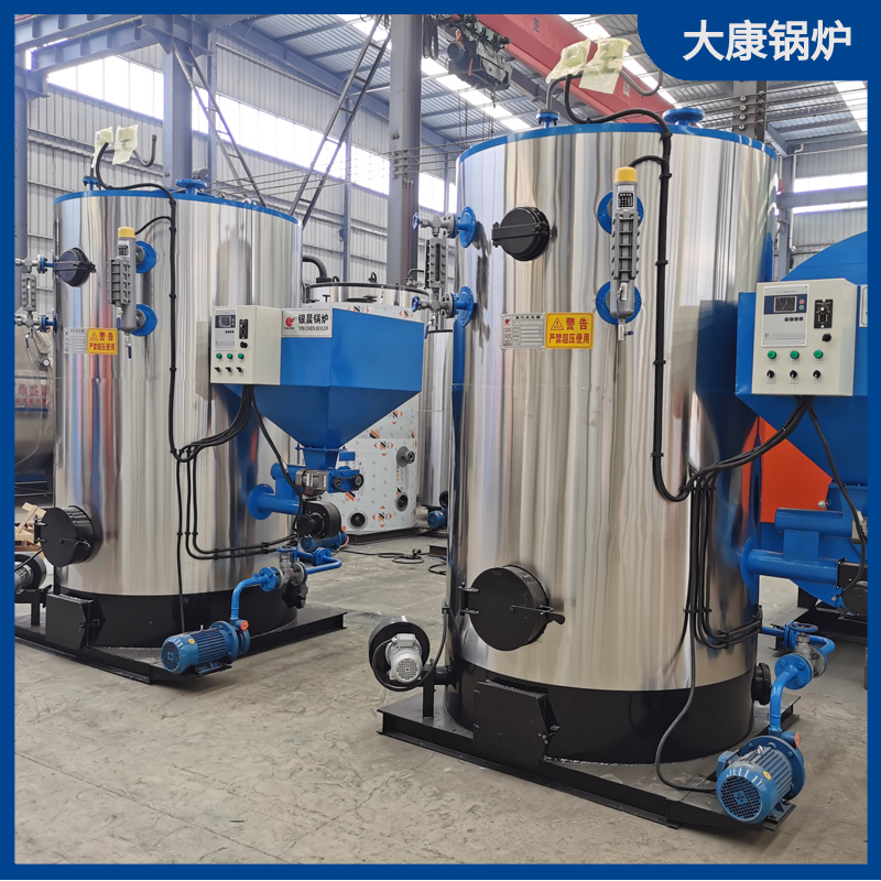 生物质燃烧机乐鱼官网·网站-乐鱼（中国）