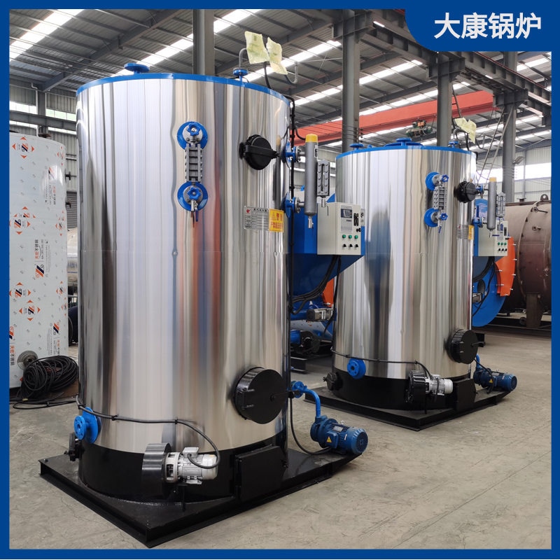 生物质颗粒导热油乐鱼官网·网站-乐鱼（中国）
