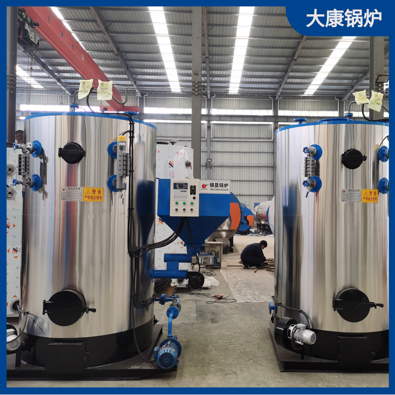 沥青拌合站导热油乐鱼官网·网站-乐鱼（中国）
