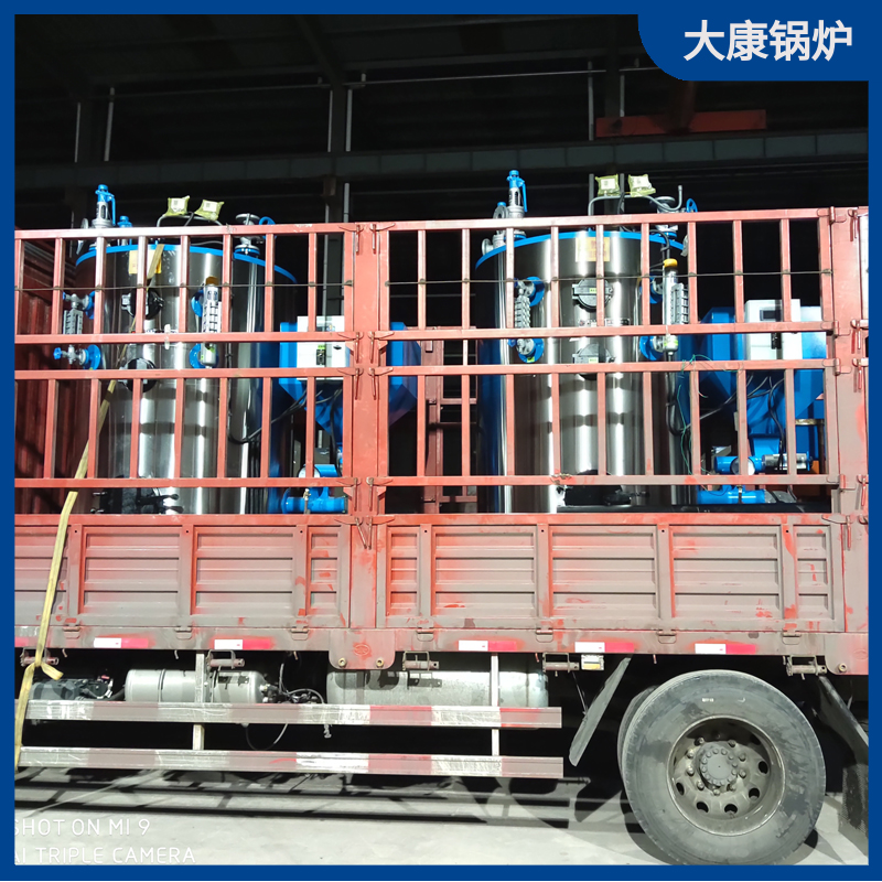 生物质乐鱼官网·网站-乐鱼（中国）多少价格