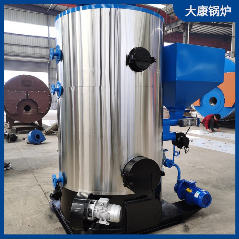 生物质汽水两用乐鱼官网·网站-乐鱼（中国）