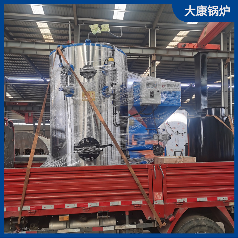 小型立式导热油乐鱼官网·网站-乐鱼（中国）银晨乐鱼官网·网站-乐鱼（中国）客服燃气 热水 乐鱼官网·网站-乐鱼（中国）
