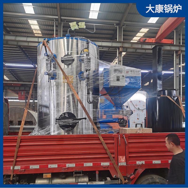 生物质供热乐鱼官网·网站-乐鱼（中国）价格