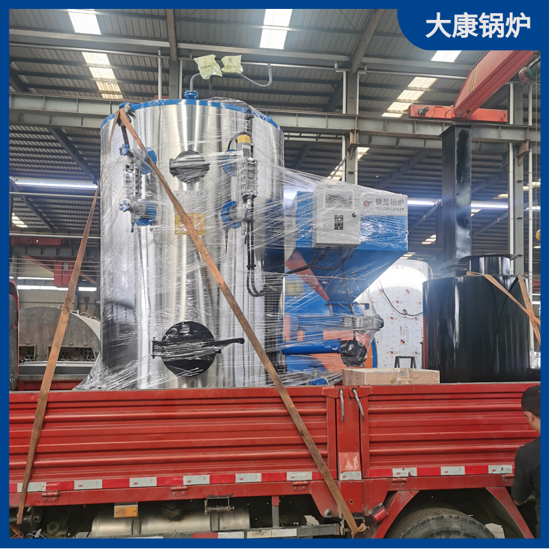 生物质燃烧乐鱼官网·网站-乐鱼（中国）多少钱乐鱼官网·网站-乐鱼（中国）
洗浴用电热水乐鱼官网·网站-乐鱼（中国）