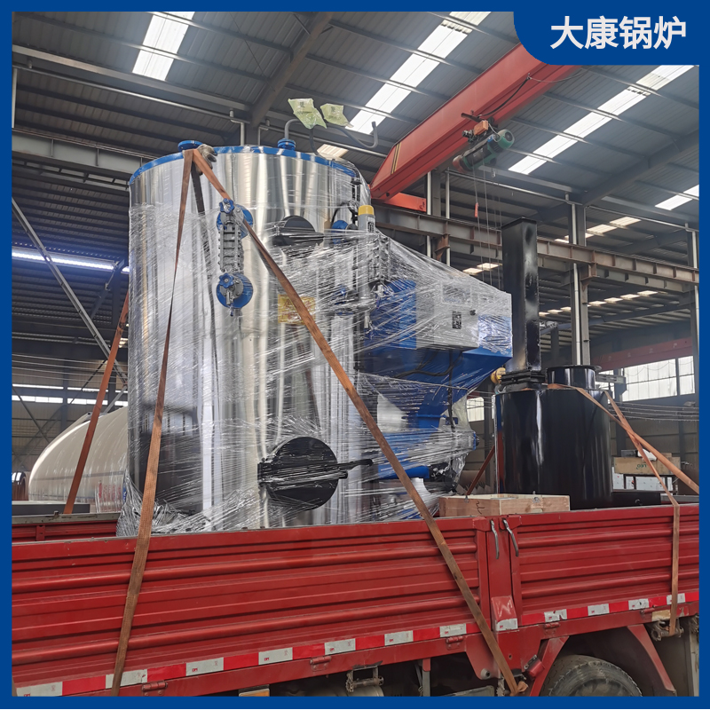 5吨生物质乐鱼官网·网站-乐鱼（中国）
