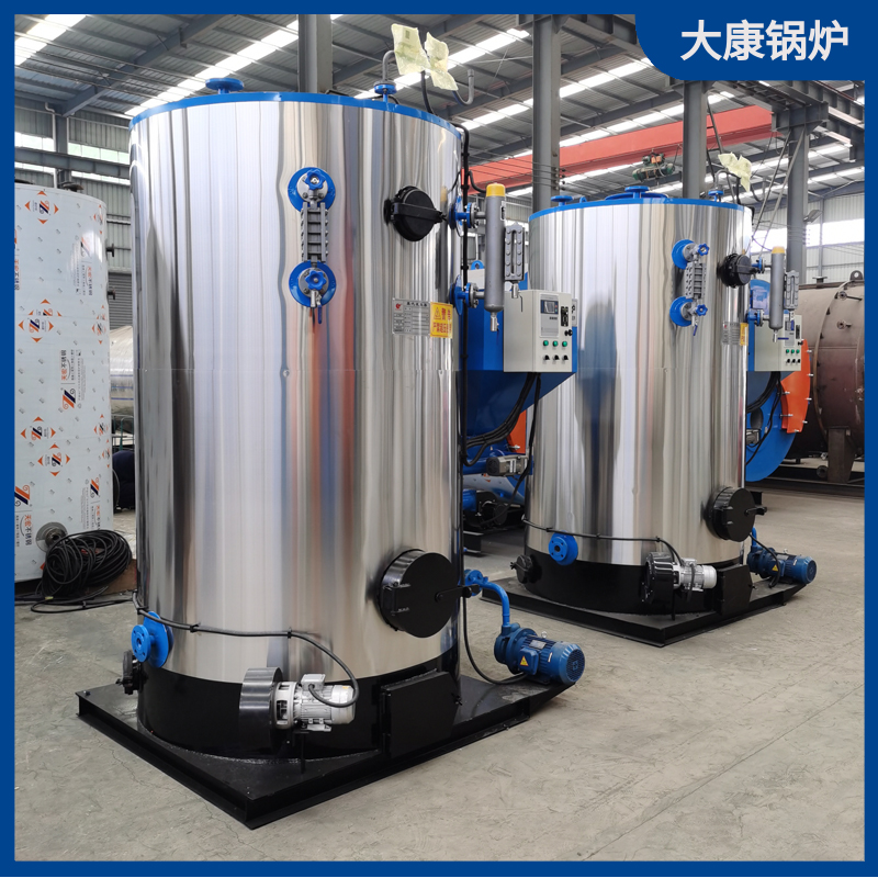 取暖生物质热水乐鱼官网·网站-乐鱼（中国）
