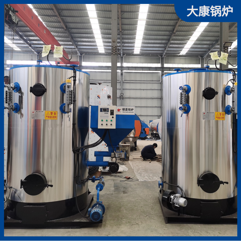 生物质乐鱼官网·网站-乐鱼（中国）乐鱼官网·网站-乐鱼（中国）