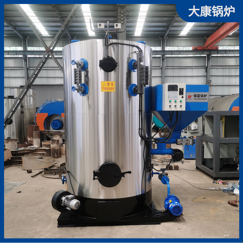 专用生物质乐鱼官网·网站-乐鱼（中国）