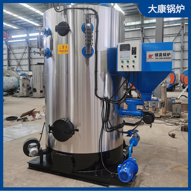 生物质乐鱼官网·网站-乐鱼（中国）供暖厂家