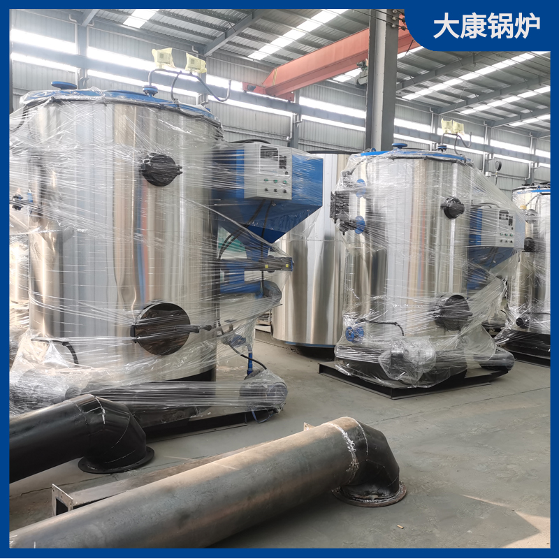 生物质燃料蒸气乐鱼官网·网站-乐鱼（中国）