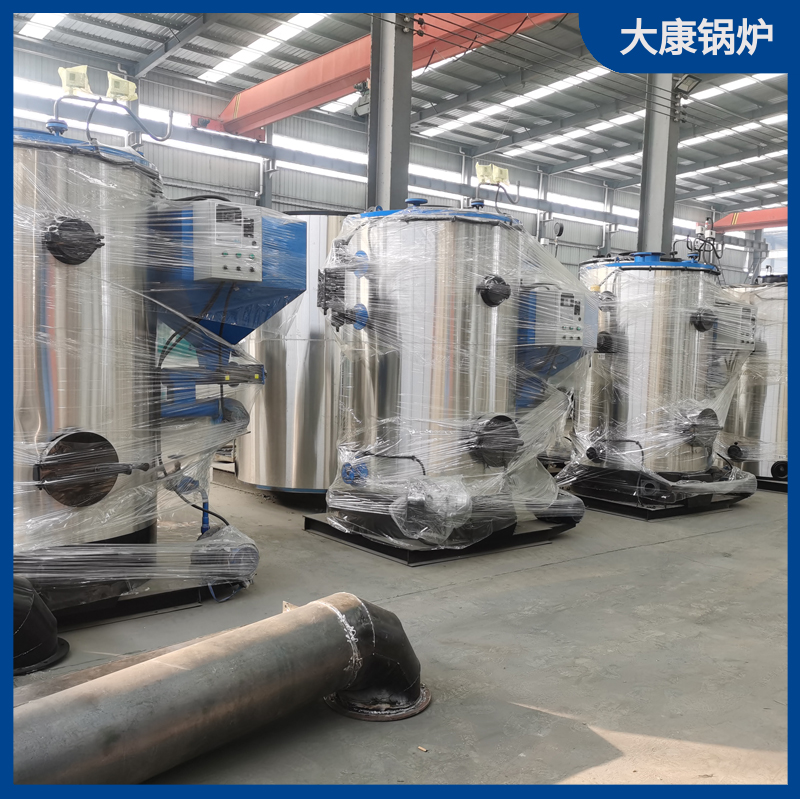 8t生物质蒸汽乐鱼官网·网站-乐鱼（中国）