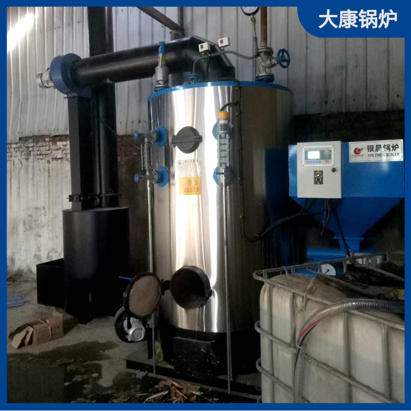 生物质1吨乐鱼官网·网站-乐鱼（中国）价格河南银晨乐鱼官网·网站-乐鱼（中国）1t的燃气热水乐鱼官网·网站-乐鱼（中国）