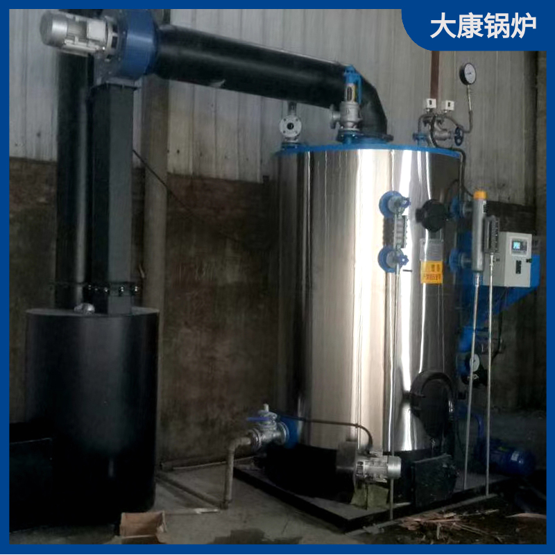 生物质煤两用乐鱼官网·网站-乐鱼（中国）