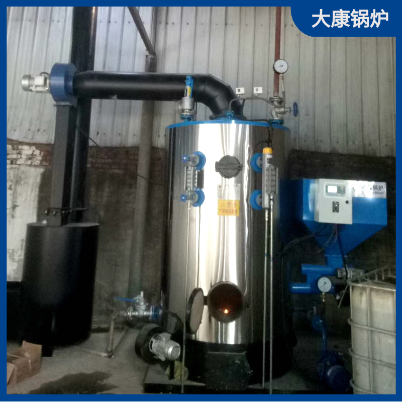 生物质乐鱼官网·网站-乐鱼（中国）常压热水乐鱼官网·网站-乐鱼（中国）