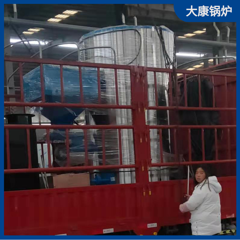生物质蒸汽1吨乐鱼官网·网站-乐鱼（中国）