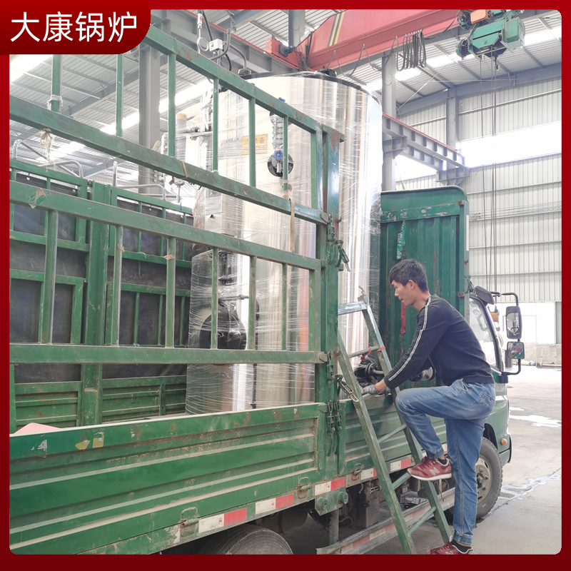 生物质颗粒大乐鱼官网·网站-乐鱼（中国）