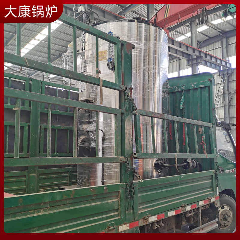 导热油乐鱼官网·网站-乐鱼（中国）电热