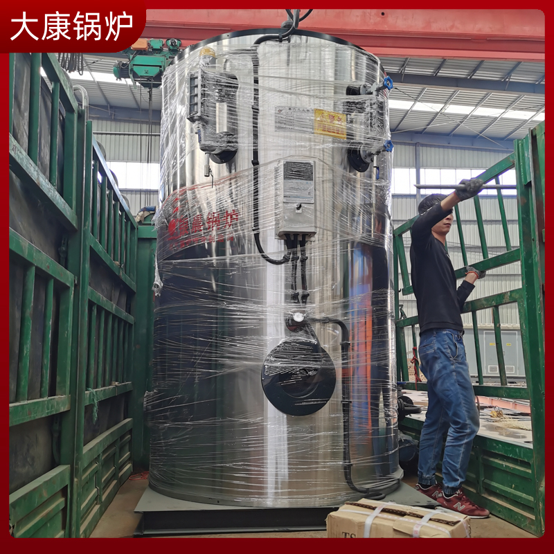 中温中压生物质乐鱼官网·网站-乐鱼（中国）