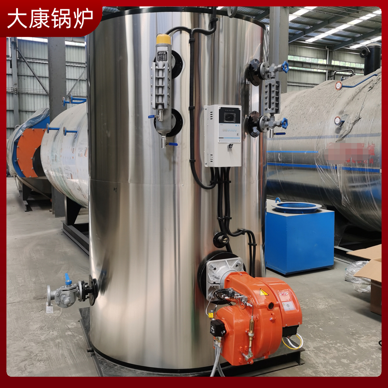 生物质乐鱼官网·网站-乐鱼（中国）导热油炉